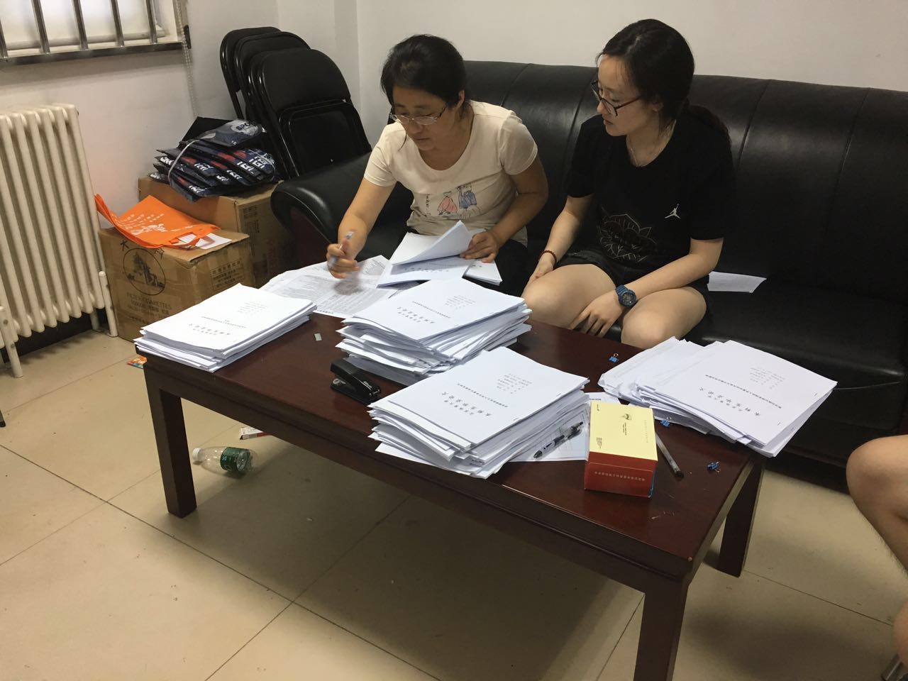so米体育安全通道图片