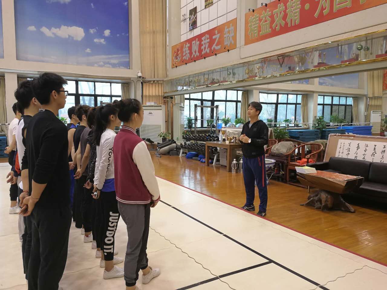 so米体育平台图片