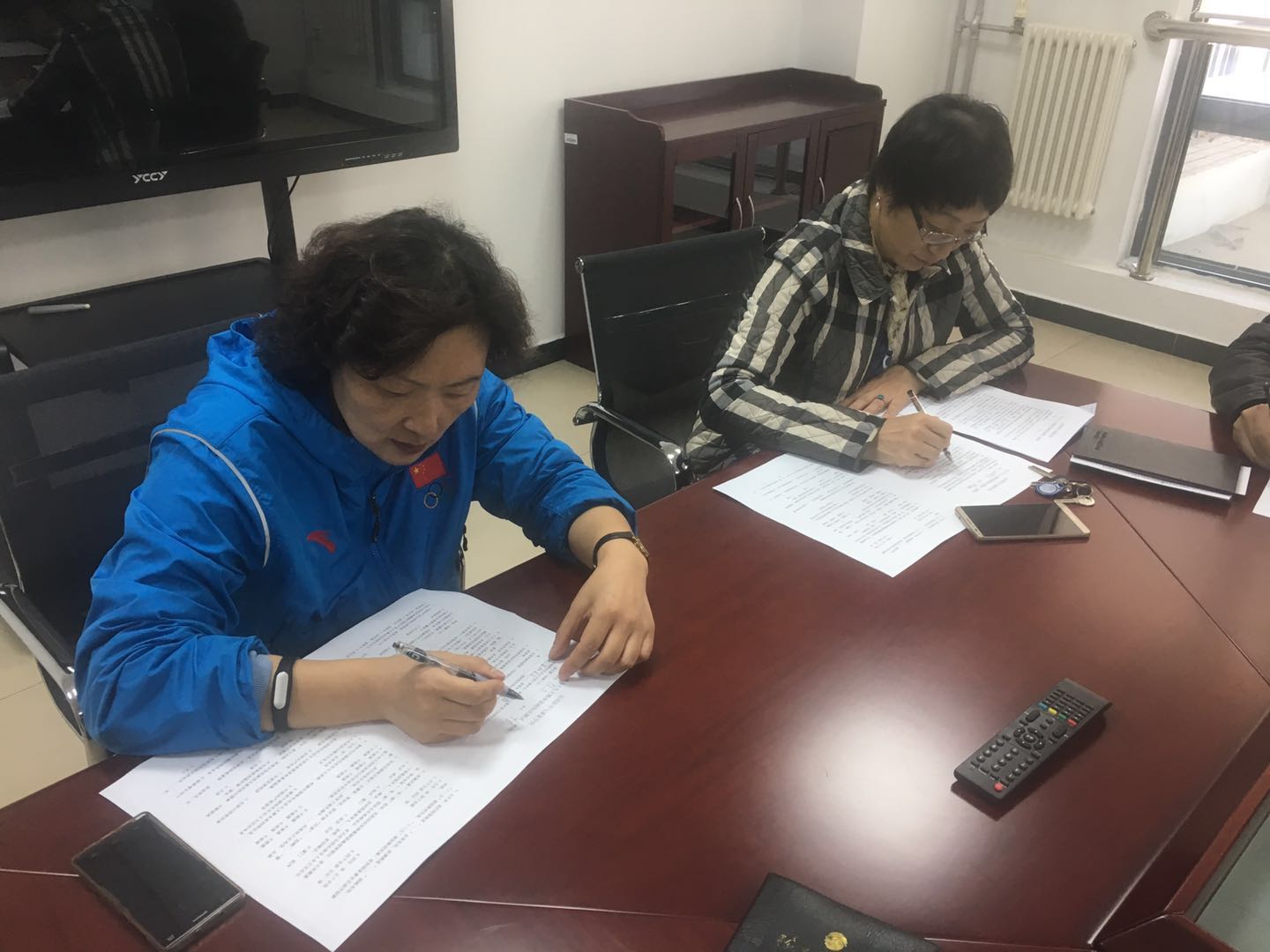 so米体育欧洲杯图片