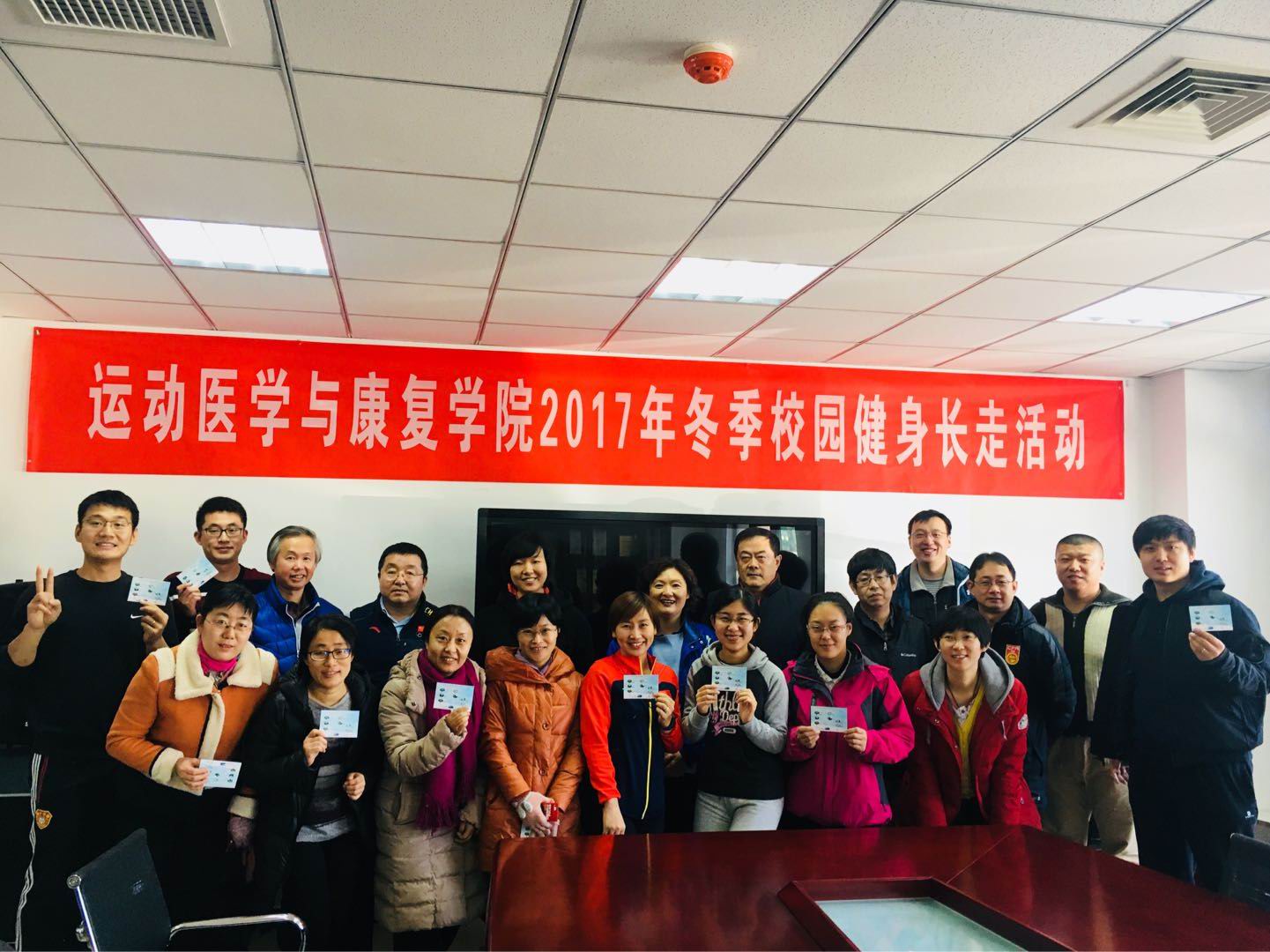 so米体育指定入口图片