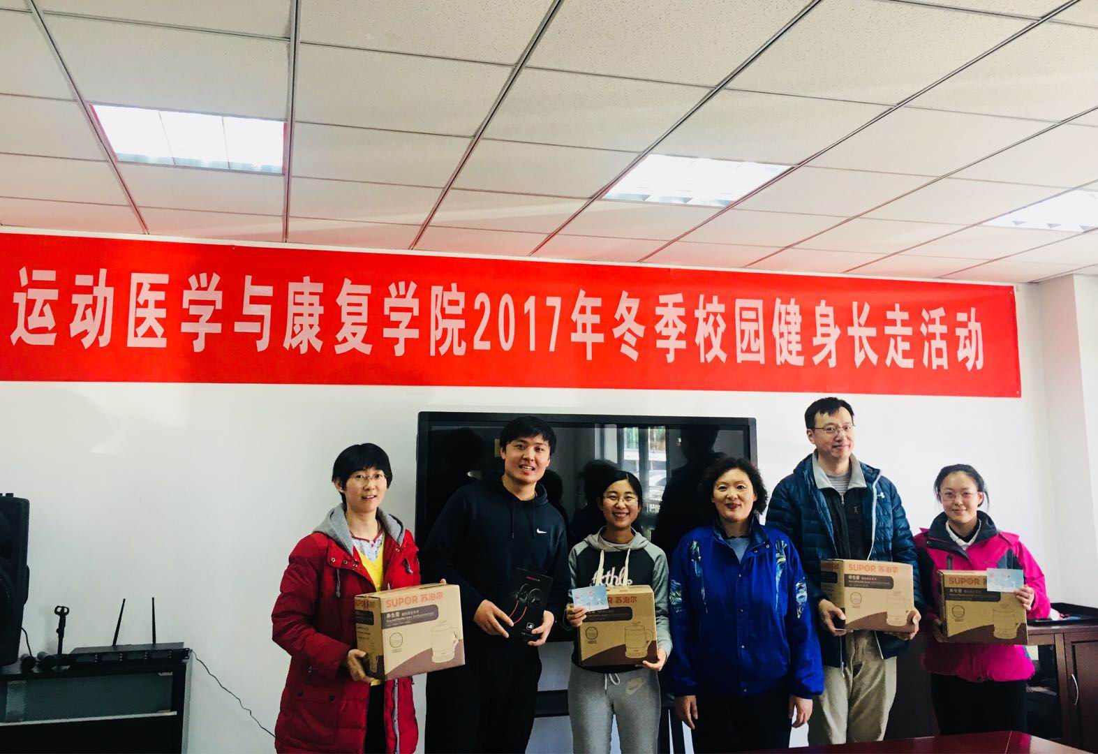 so米体育稳定线路图片