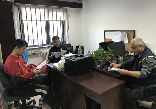 so米体育指定入口图片