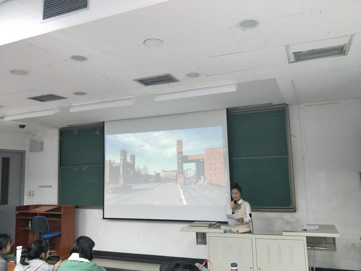 so米体育官方线路图片