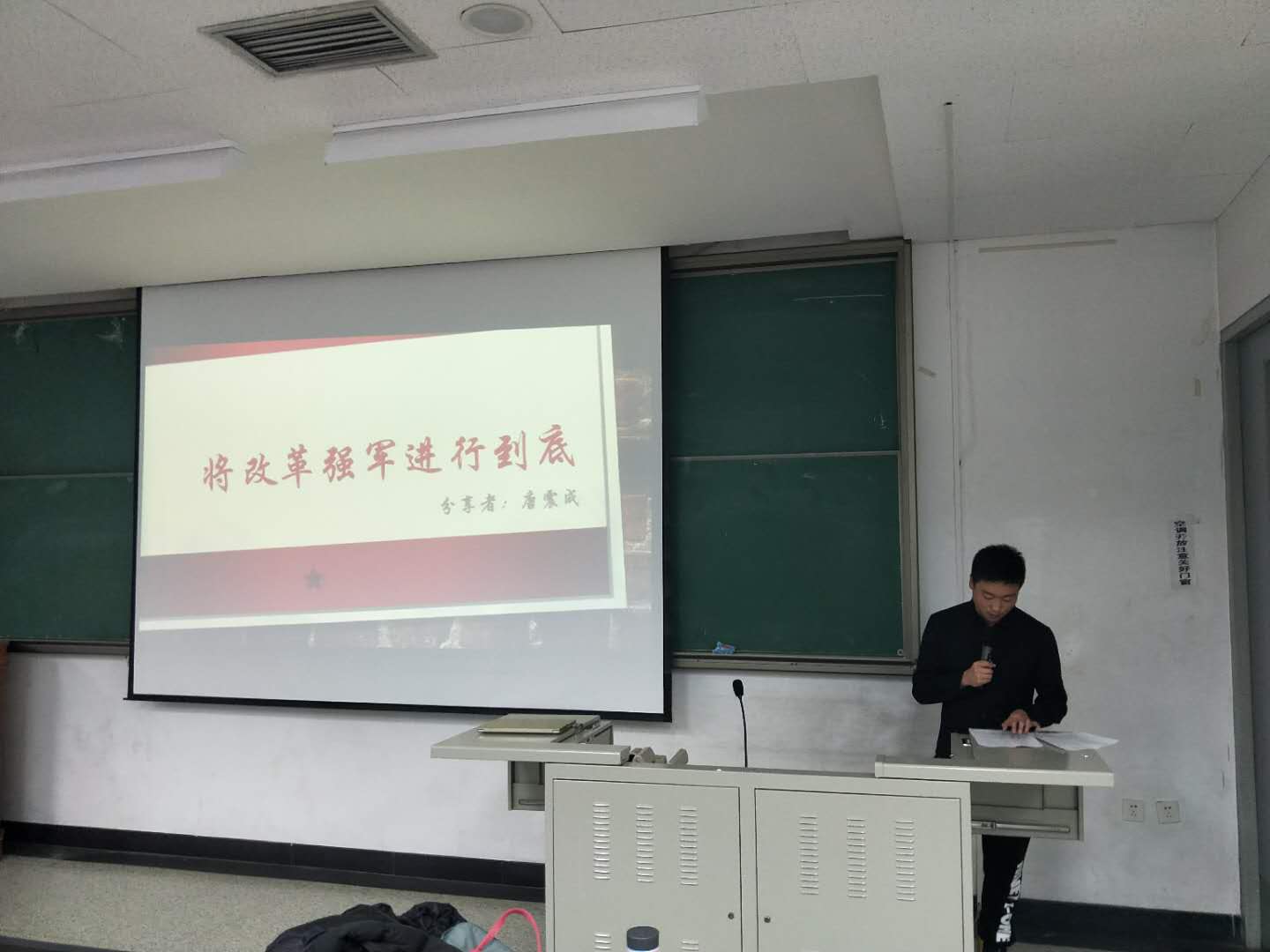 so米体育APP下载图片