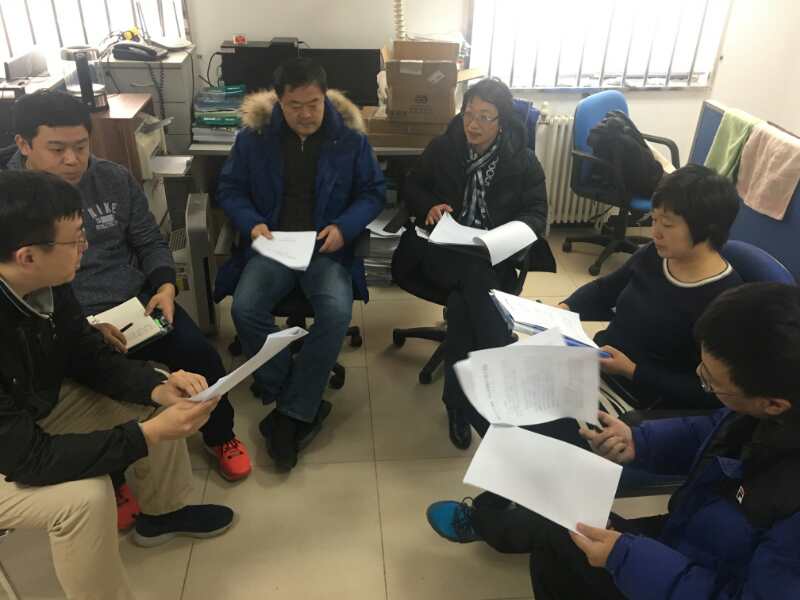 so米体育指定入口图片