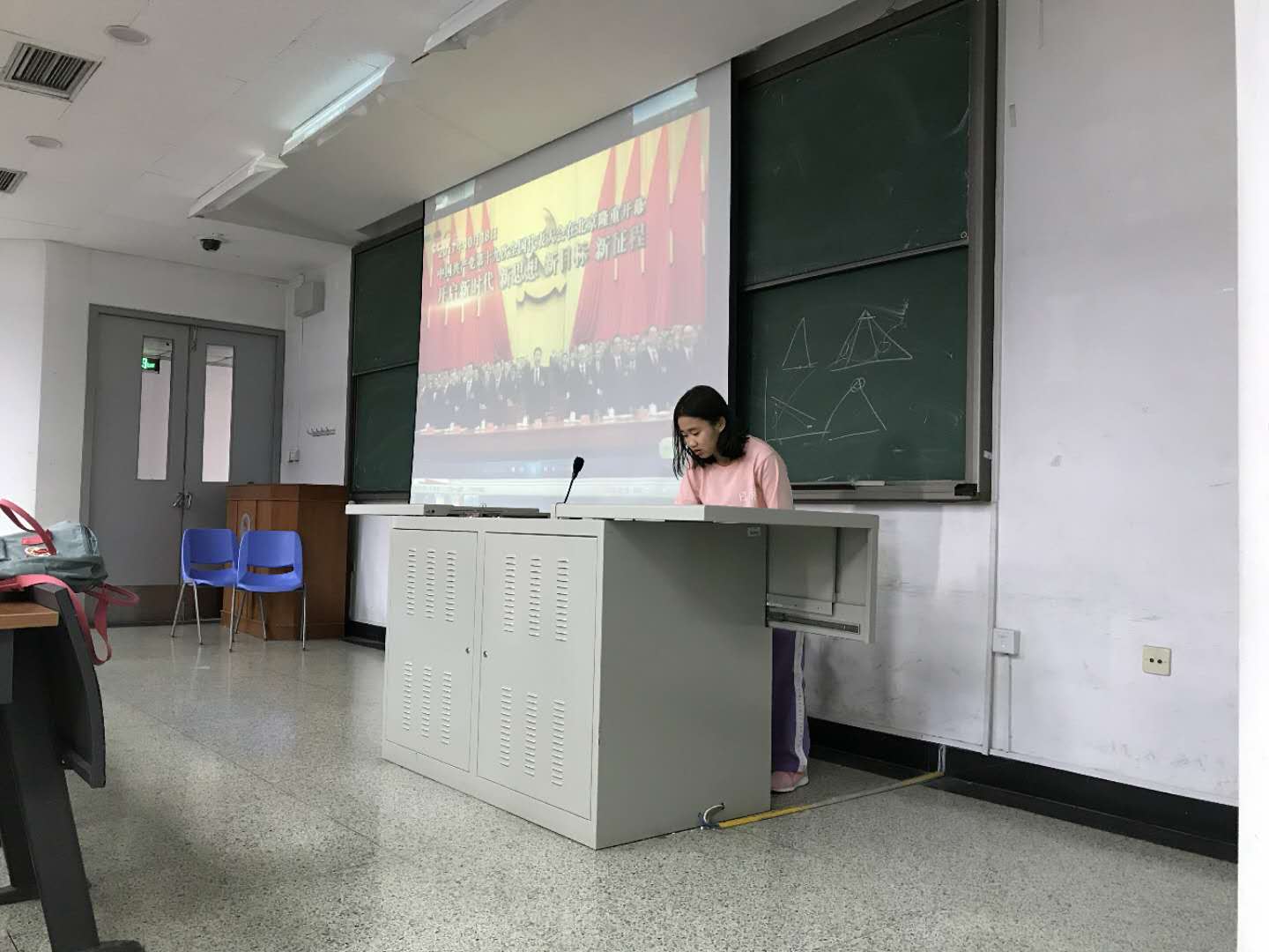 so米体育超级联赛图片