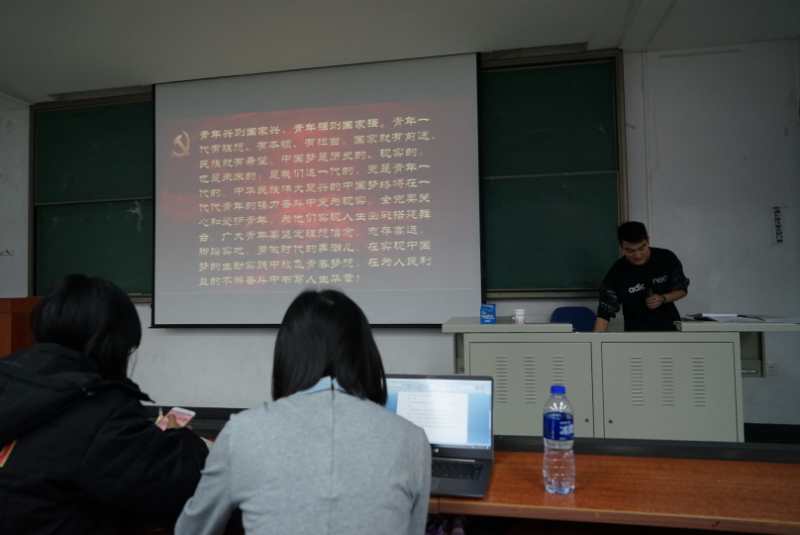 so米体育指定入口图片