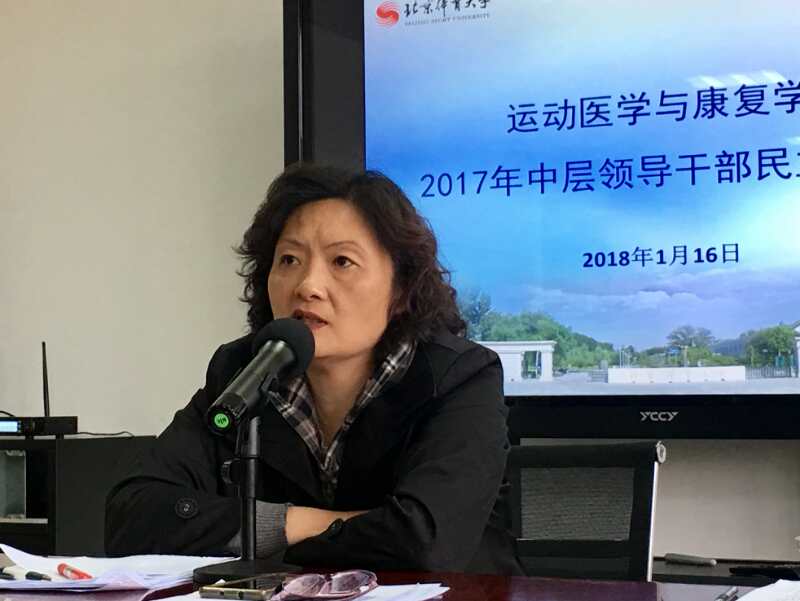 so米体育指定入口图片