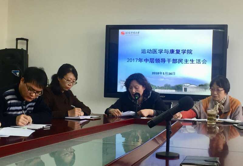 so米体育指定通道图片