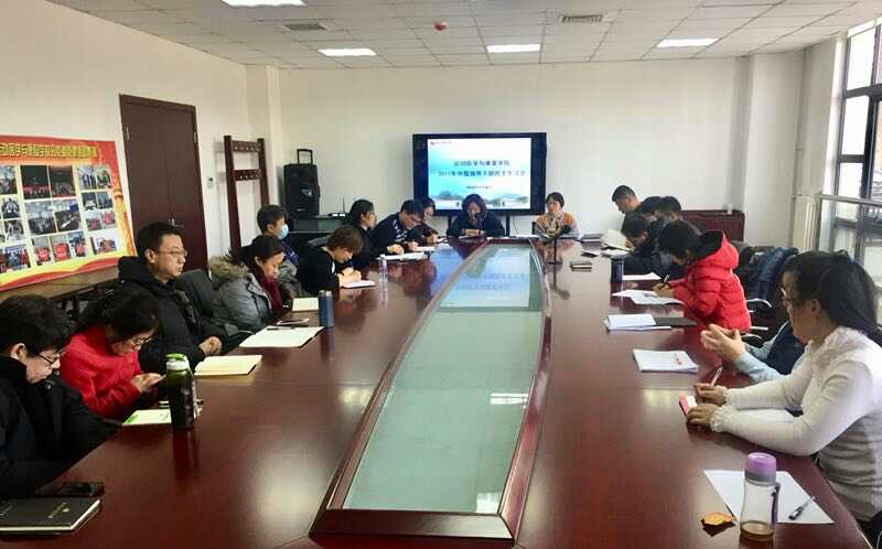 so米体育备用网址图片