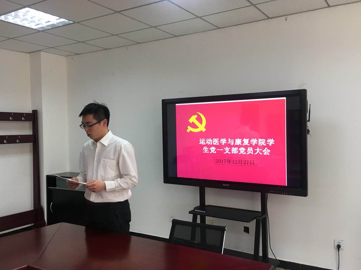 so米体育指定通道图片