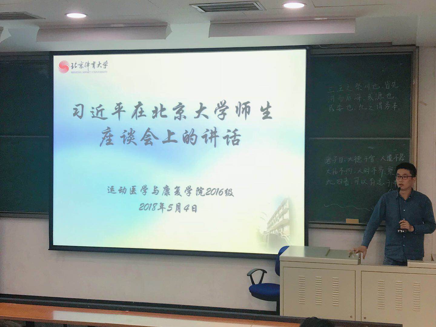 so米体育指定入口图片