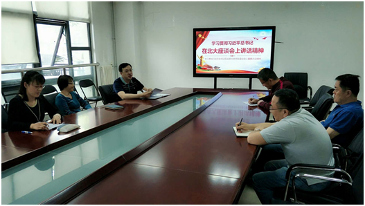 so米体育稳定线路图片