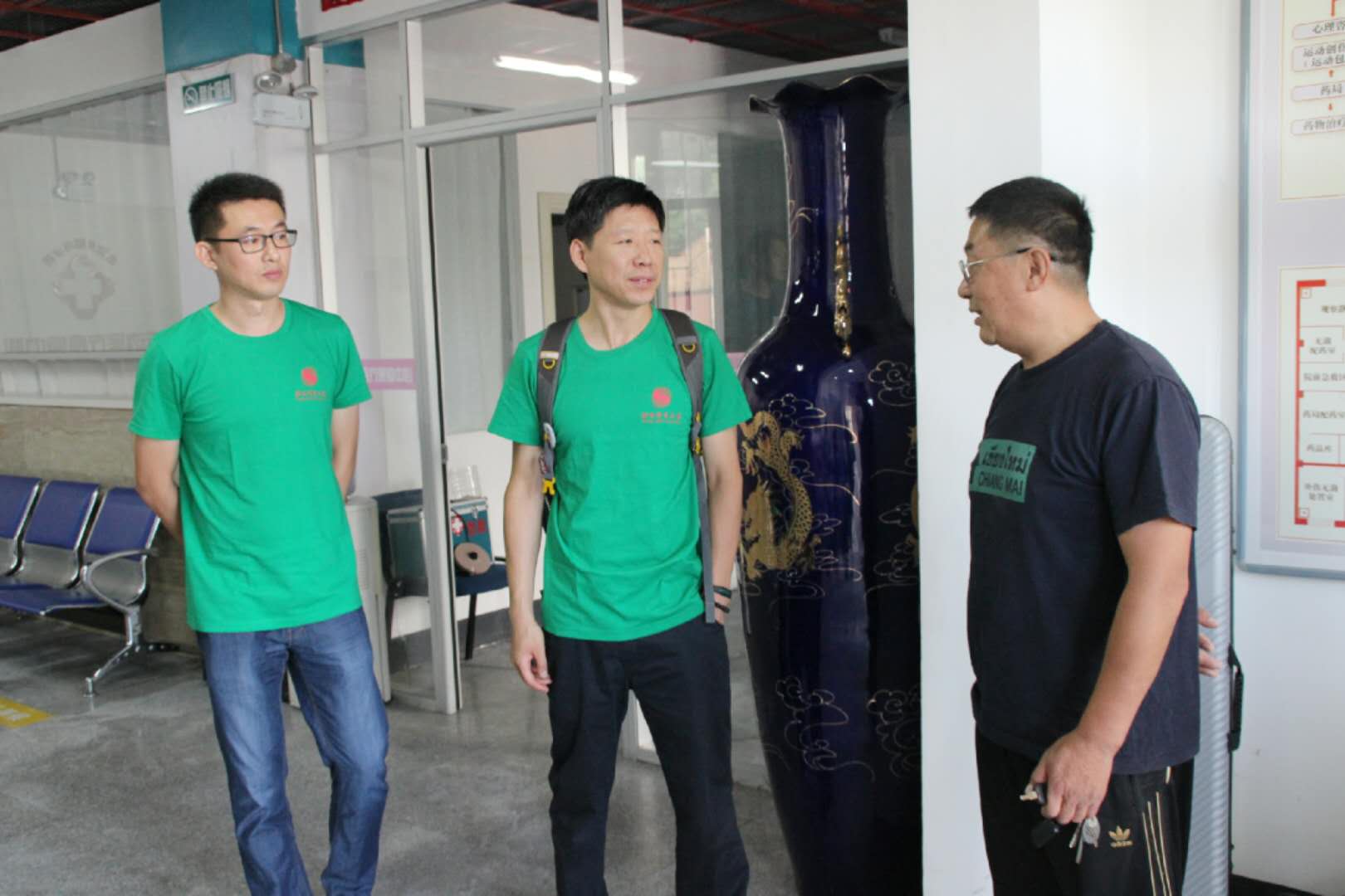so米体育指定入口图片