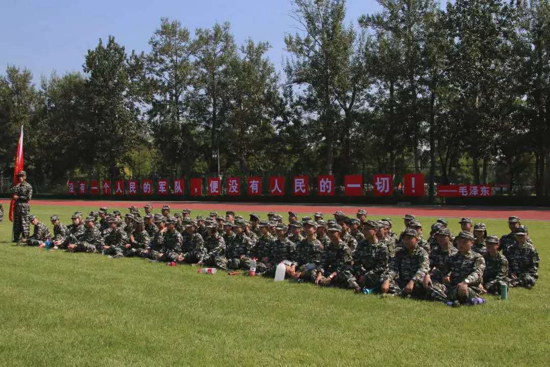 so米体育稳定线路图片
