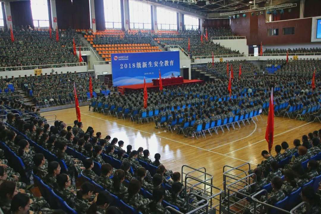 so米体育指定通道图片